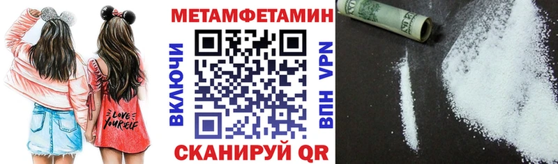 продажа наркотиков  Демидов  АМФ 97% 