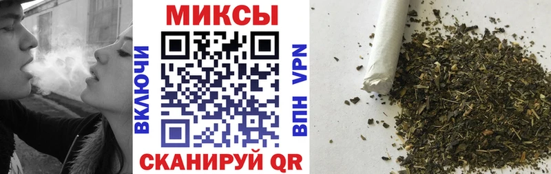 что такое наркотик  Демидов  Бутират бутандиол 