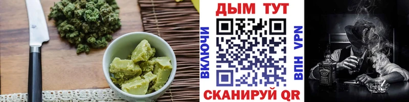 где можно купить   даркнет клад  Canna-Cookies марихуана  Демидов 