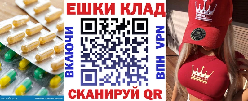 где можно купить наркотик  Демидов  Экстази диски 
