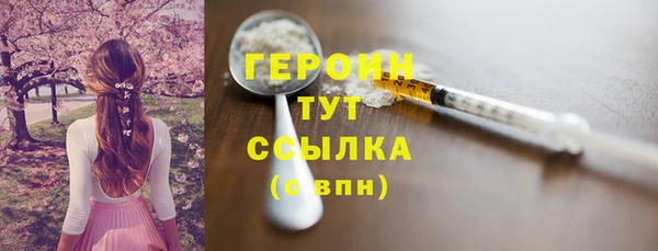 винт Белоозёрский