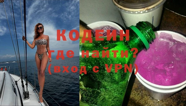 прущая мука Богданович
