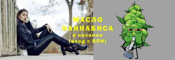 винт Белоозёрский