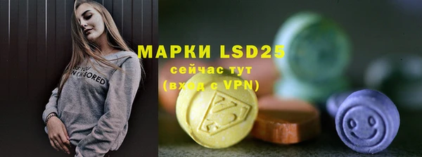круглые Алагир
