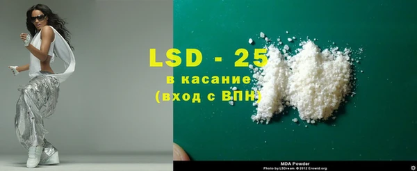 амф Алапаевск
