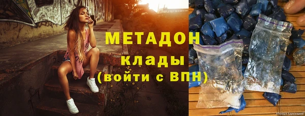 винт Белоозёрский