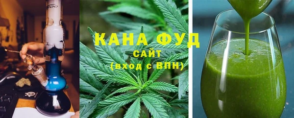 прущая мука Богданович