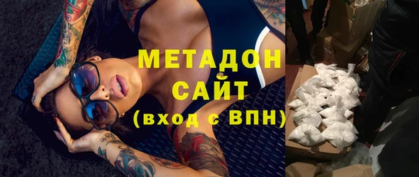 Альфа ПВП Аксай