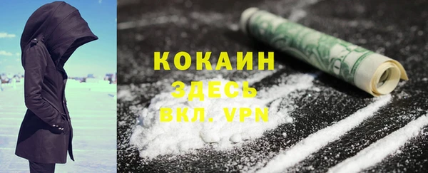 винт Белоозёрский