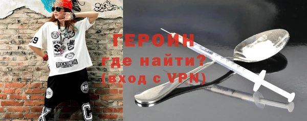 прущая мука Богданович